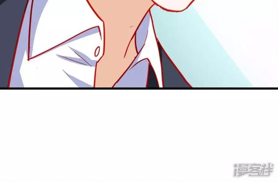 Tu La Thiếu Gia Quá Kiêu Ngạo Chap 70 - Next Chap 71