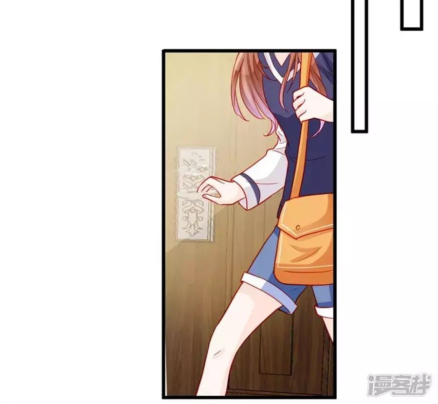 Tu La Thiếu Gia Quá Kiêu Ngạo Chap 70 - Next Chap 71