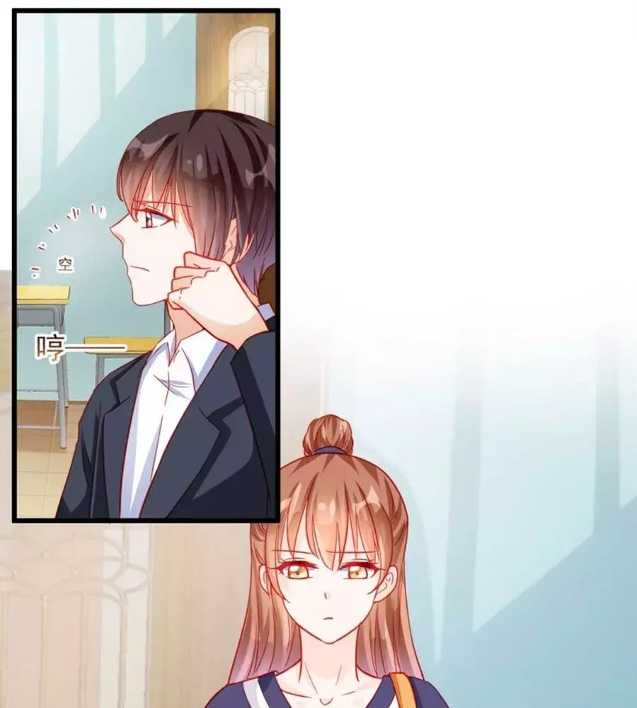 Tu La Thiếu Gia Quá Kiêu Ngạo Chap 70 - Next Chap 71