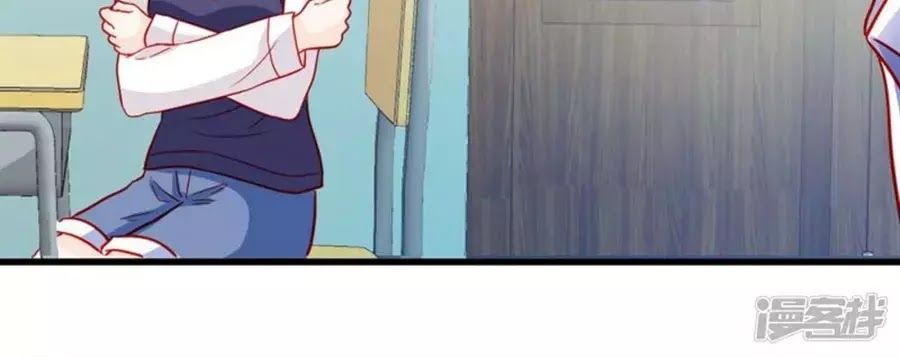Tu La Thiếu Gia Quá Kiêu Ngạo Chap 70 - Next Chap 71
