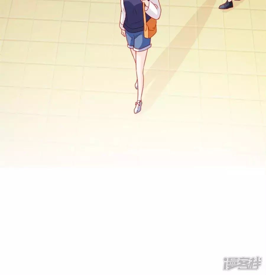 Tu La Thiếu Gia Quá Kiêu Ngạo Chap 70 - Next Chap 71