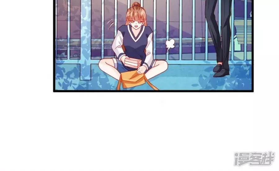 Tu La Thiếu Gia Quá Kiêu Ngạo Chap 70 - Next Chap 71