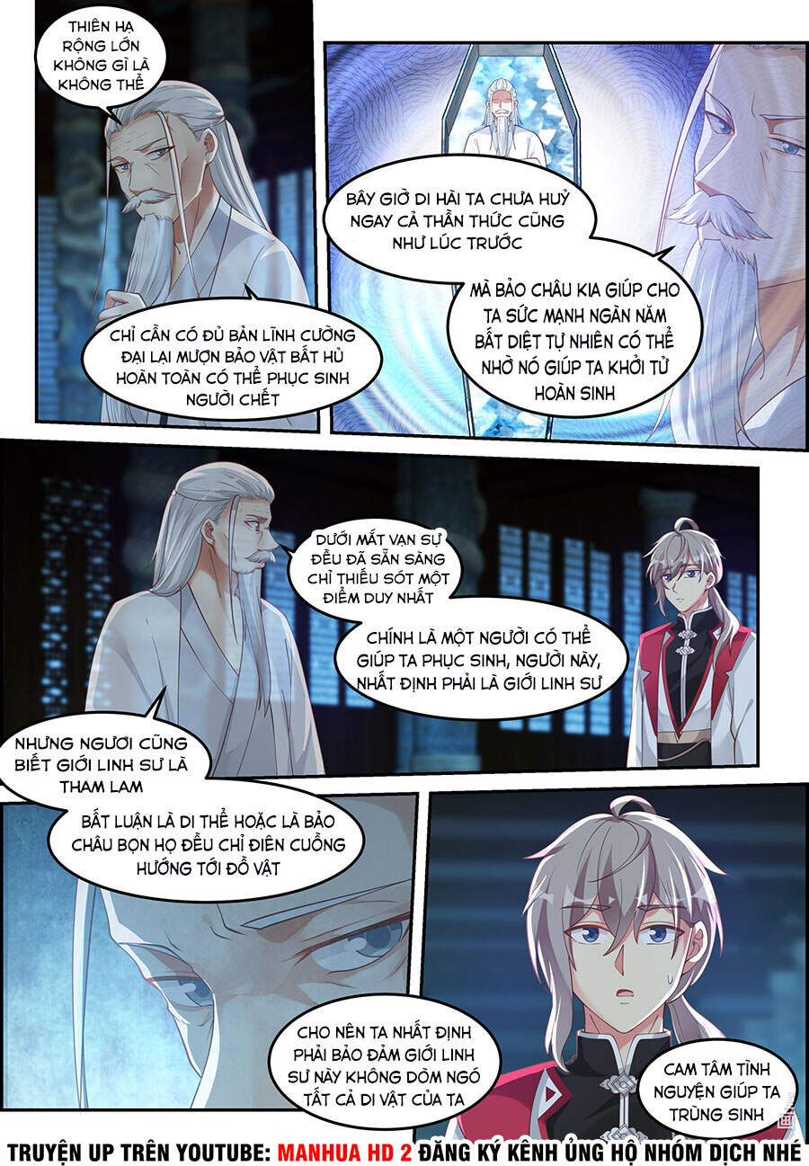 Tu La Võ Thần Chap 229 - Next Chap 230