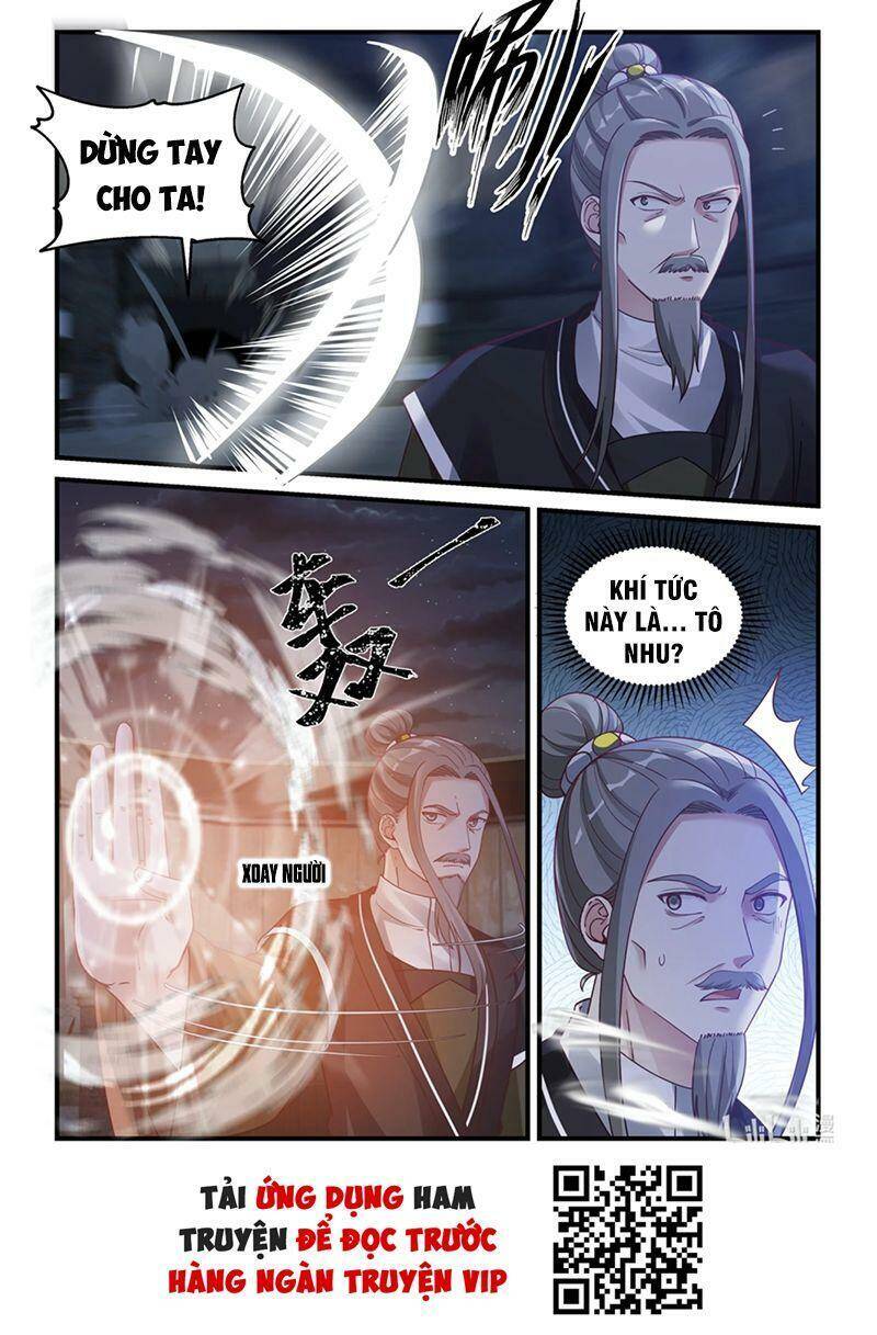 Tu La Võ Thần Chap 43 - Next Chap 44