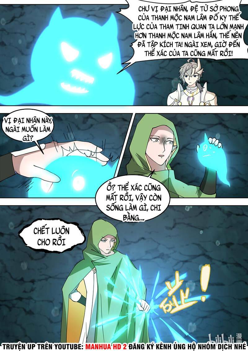 Tu La Võ Thần Chap 690 - Next Chap 691