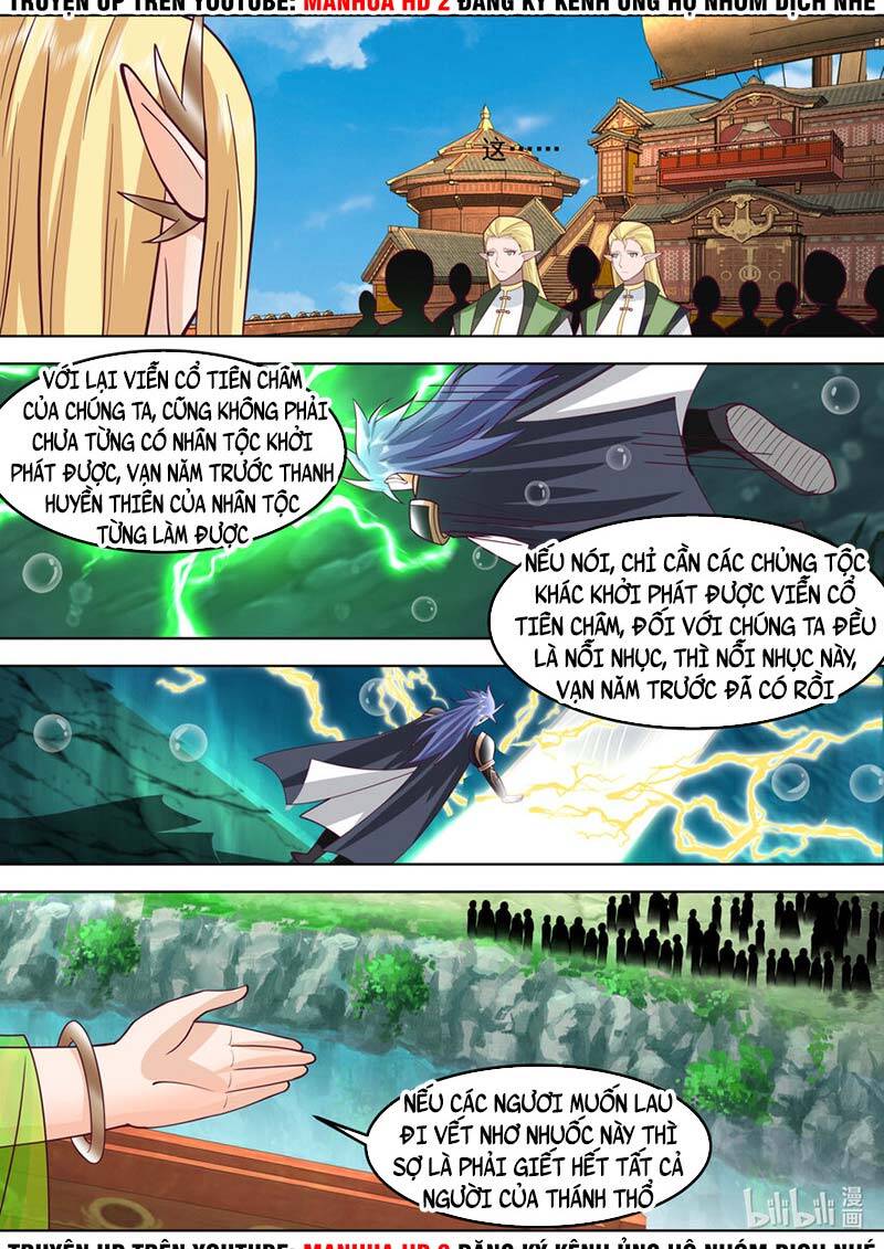 Tu La Võ Thần Chap 695 - Next Chap 696