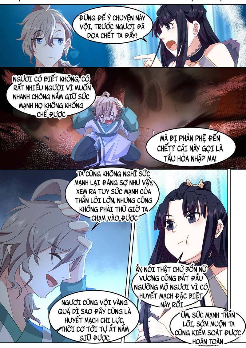 Tu La Võ Thần Chap 696 - Next Chap 697