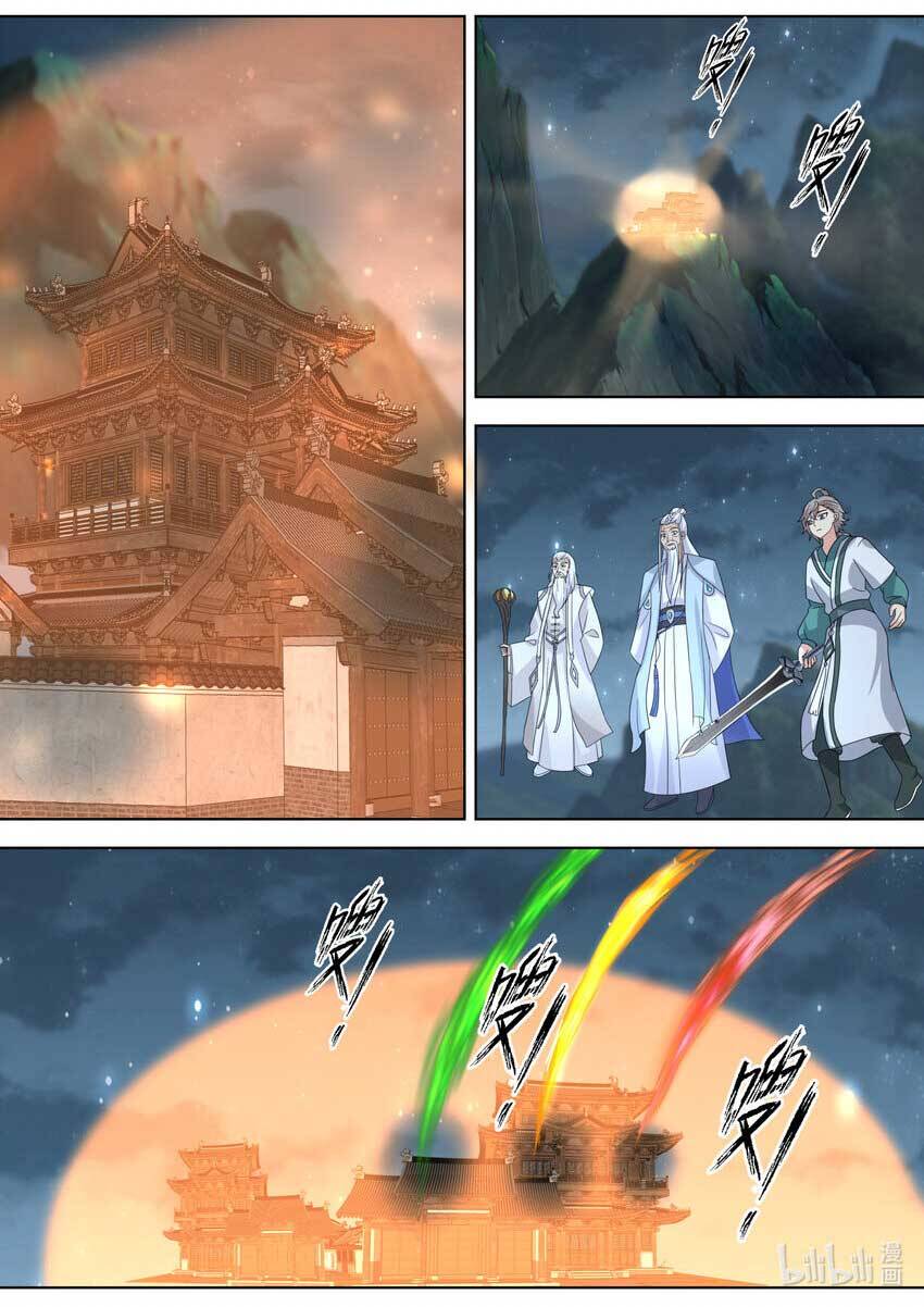 Tu La Võ Thần Chap 708 - Next Chap 709