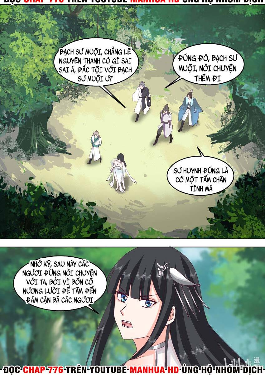 Tu La Võ Thần Chap 717 - Next Chap 718