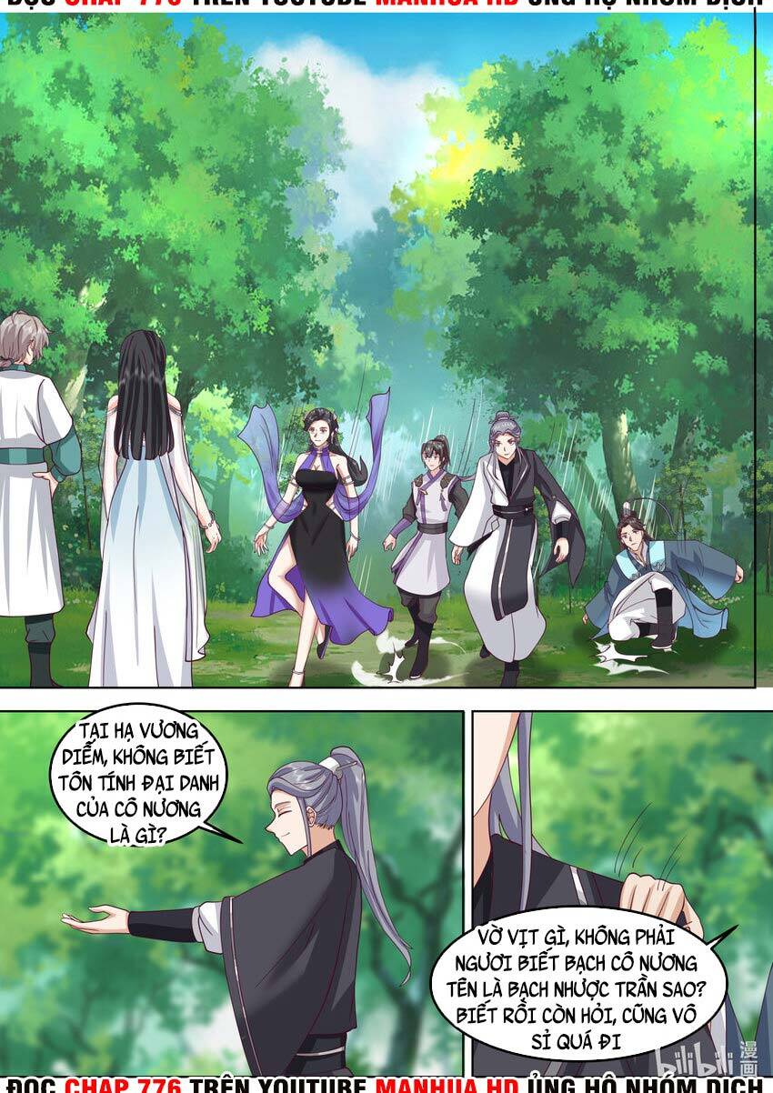 Tu La Võ Thần Chap 717 - Next Chap 718