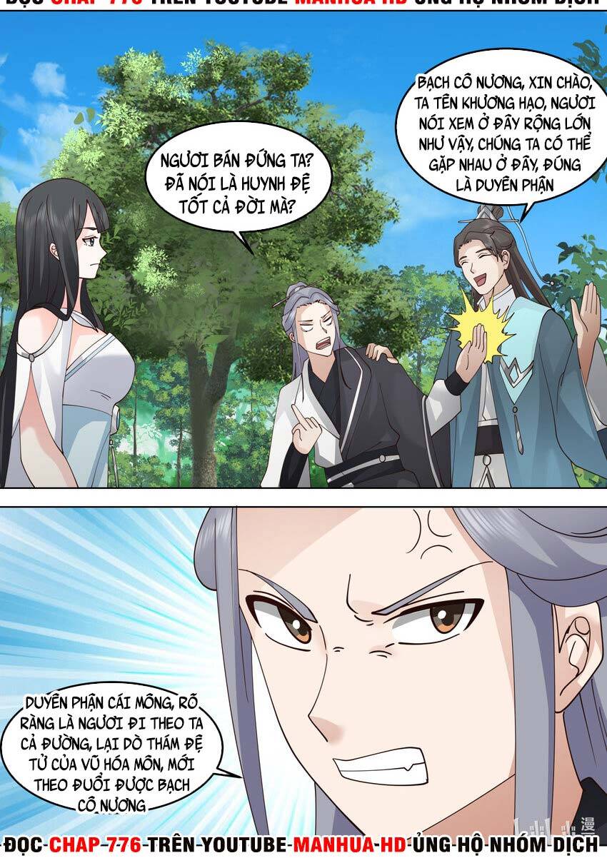 Tu La Võ Thần Chap 717 - Next Chap 718