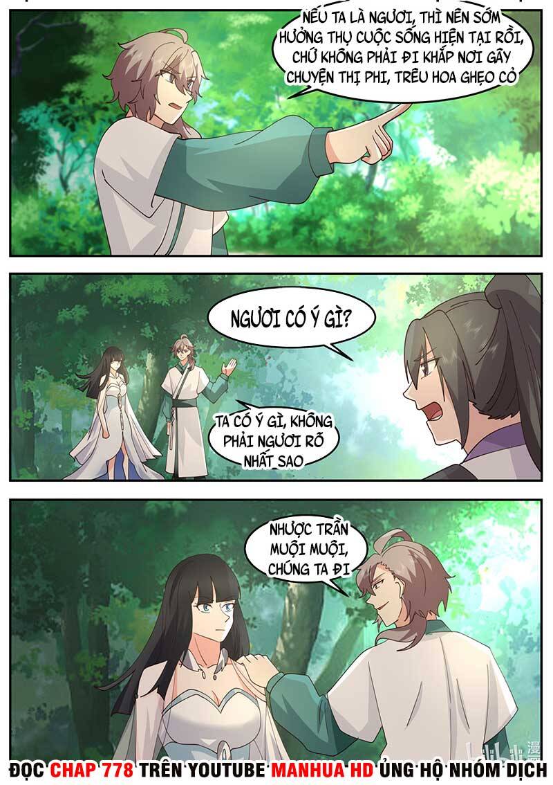 Tu La Võ Thần Chap 718 - Next Chap 719