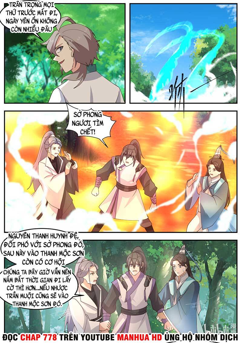 Tu La Võ Thần Chap 718 - Next Chap 719