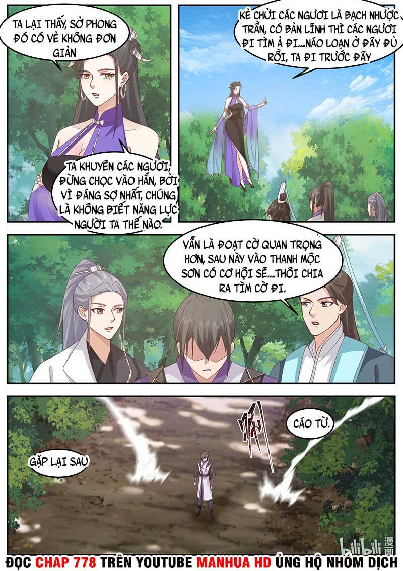 Tu La Võ Thần Chap 718 - Next Chap 719