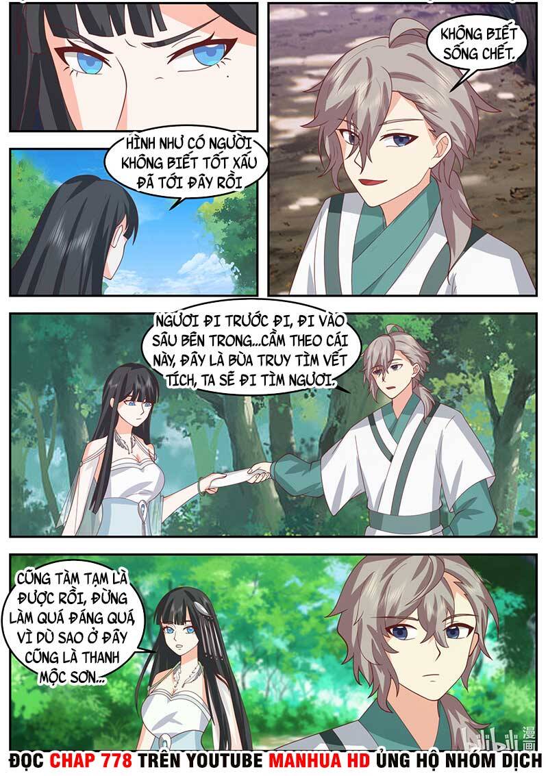 Tu La Võ Thần Chap 718 - Next Chap 719