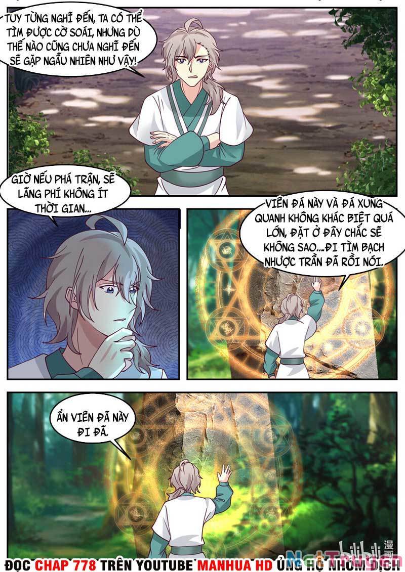 Tu La Võ Thần Chap 719 - Next Chap 720