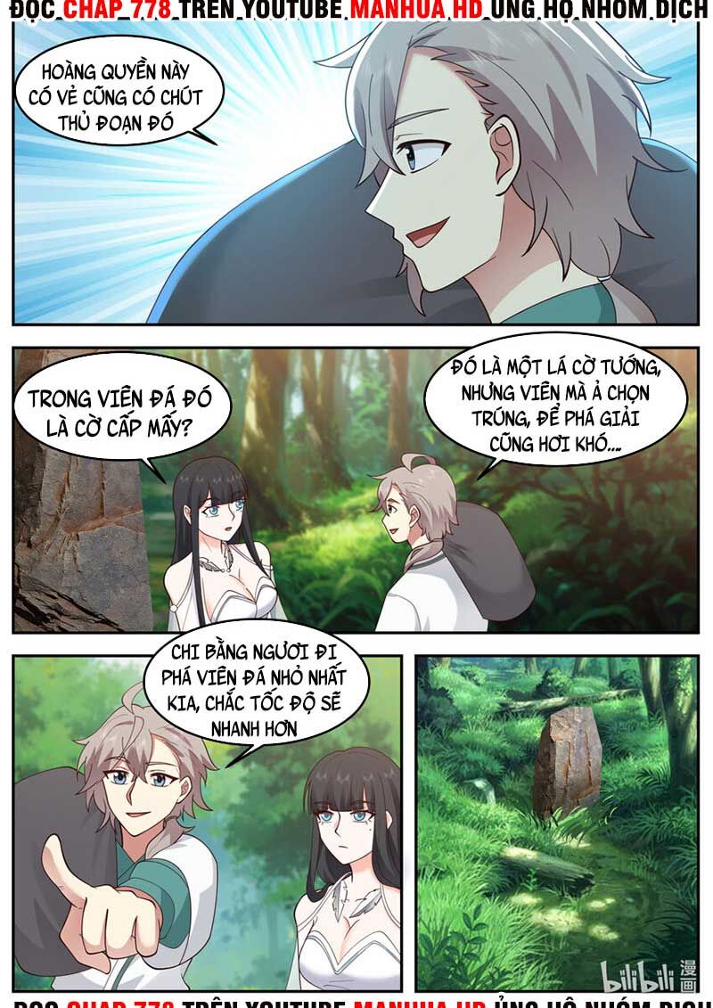 Tu La Võ Thần Chap 720 - Next Chap 721