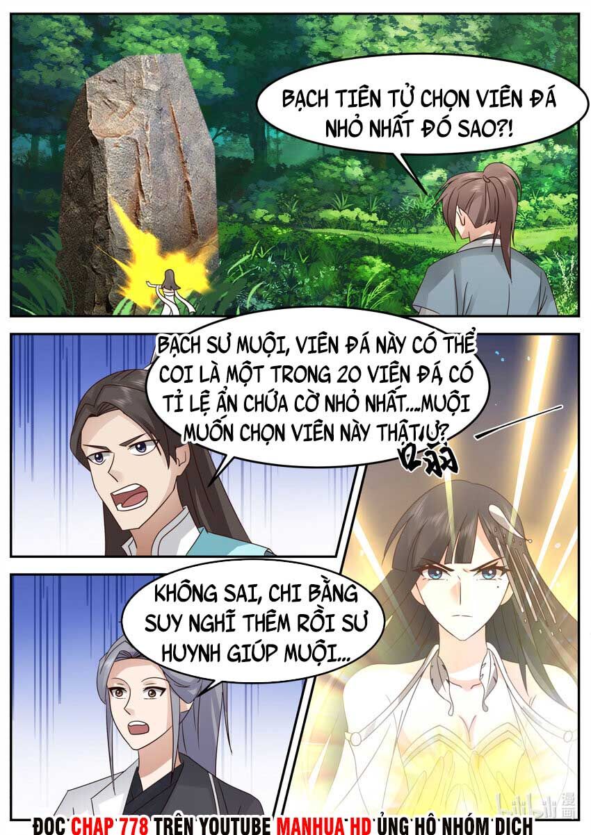 Tu La Võ Thần Chap 721 - Next Chap 722