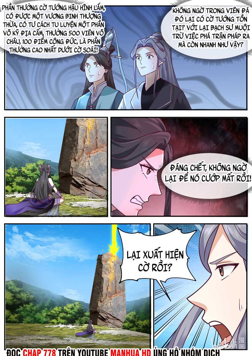 Tu La Võ Thần Chap 721 - Next Chap 722