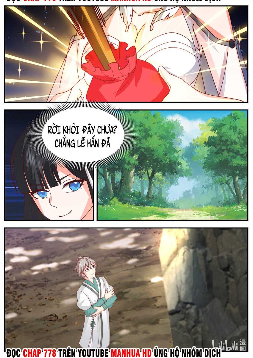 Tu La Võ Thần Chap 721 - Next Chap 722