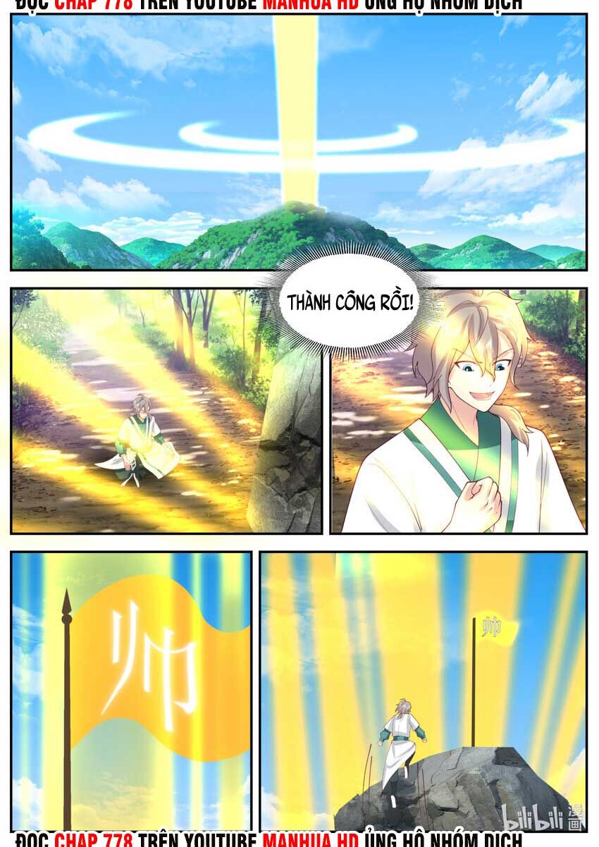Tu La Võ Thần Chap 721 - Next Chap 722