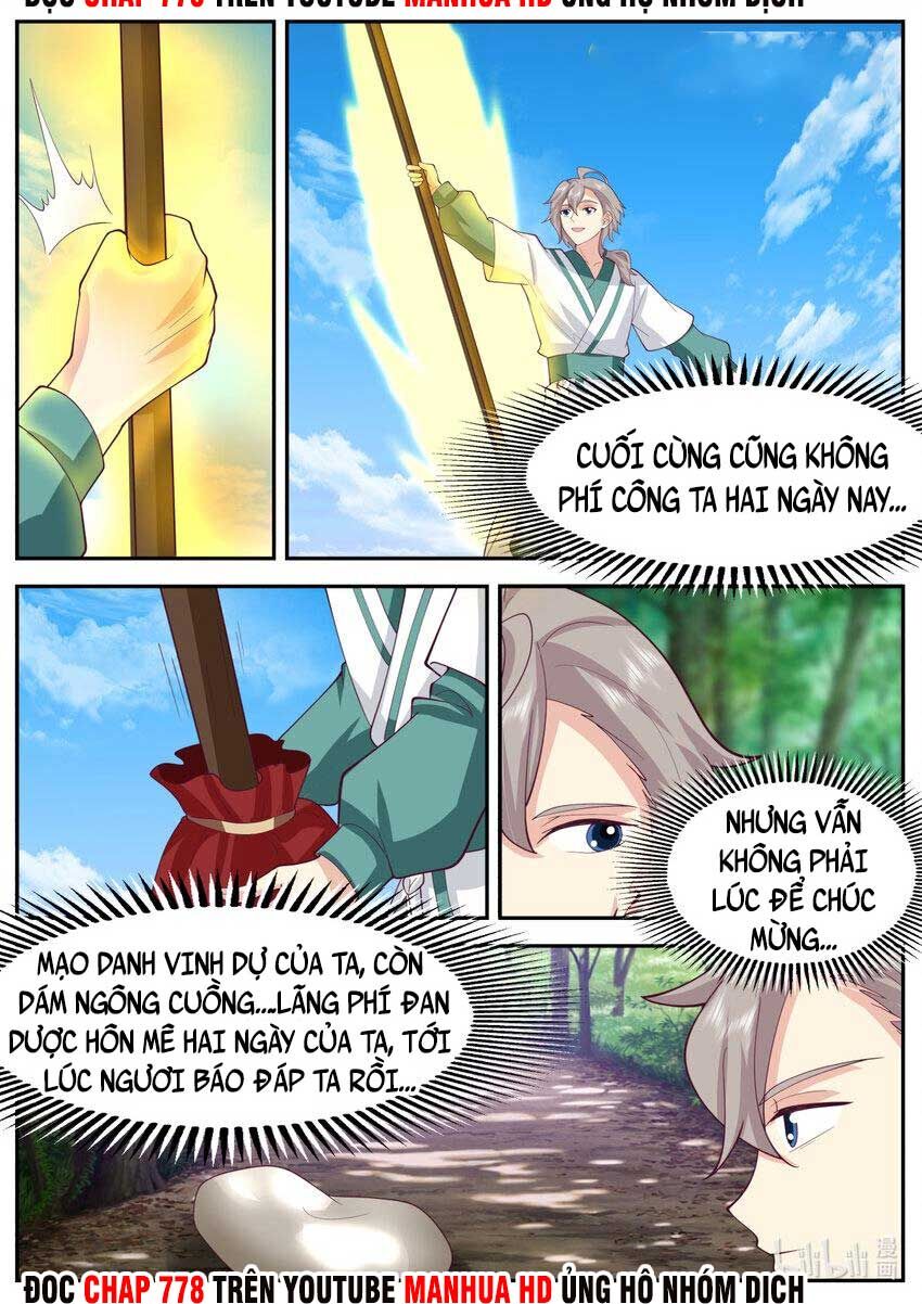 Tu La Võ Thần Chap 721 - Next Chap 722