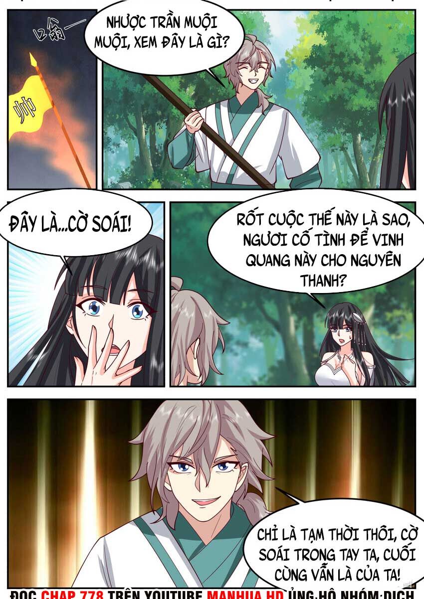 Tu La Võ Thần Chap 722 - Next Chap 723