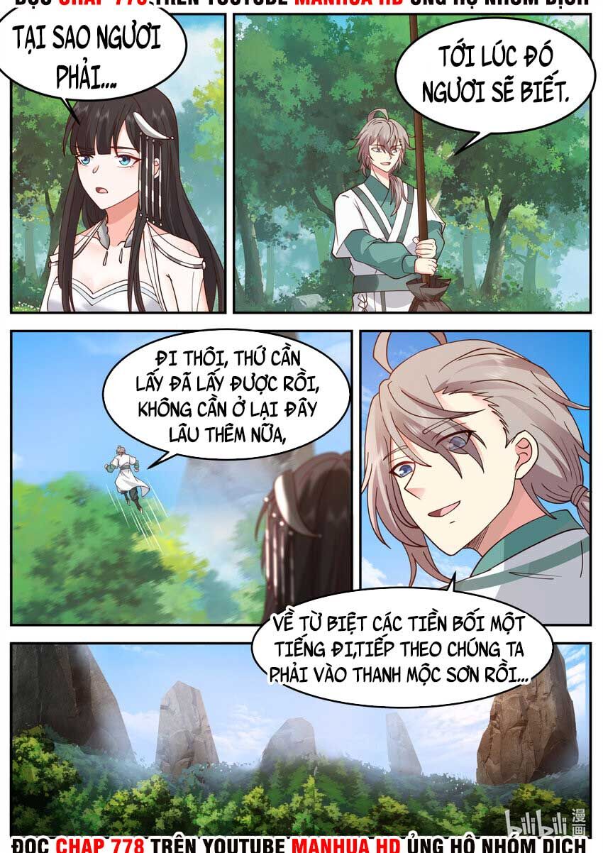 Tu La Võ Thần Chap 722 - Next Chap 723