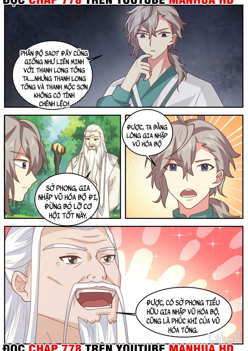 Tu La Võ Thần Chap 723 - Next Chap 724