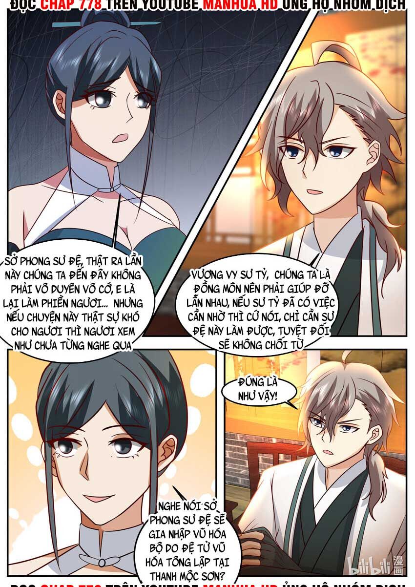 Tu La Võ Thần Chap 724 - Next Chap 725