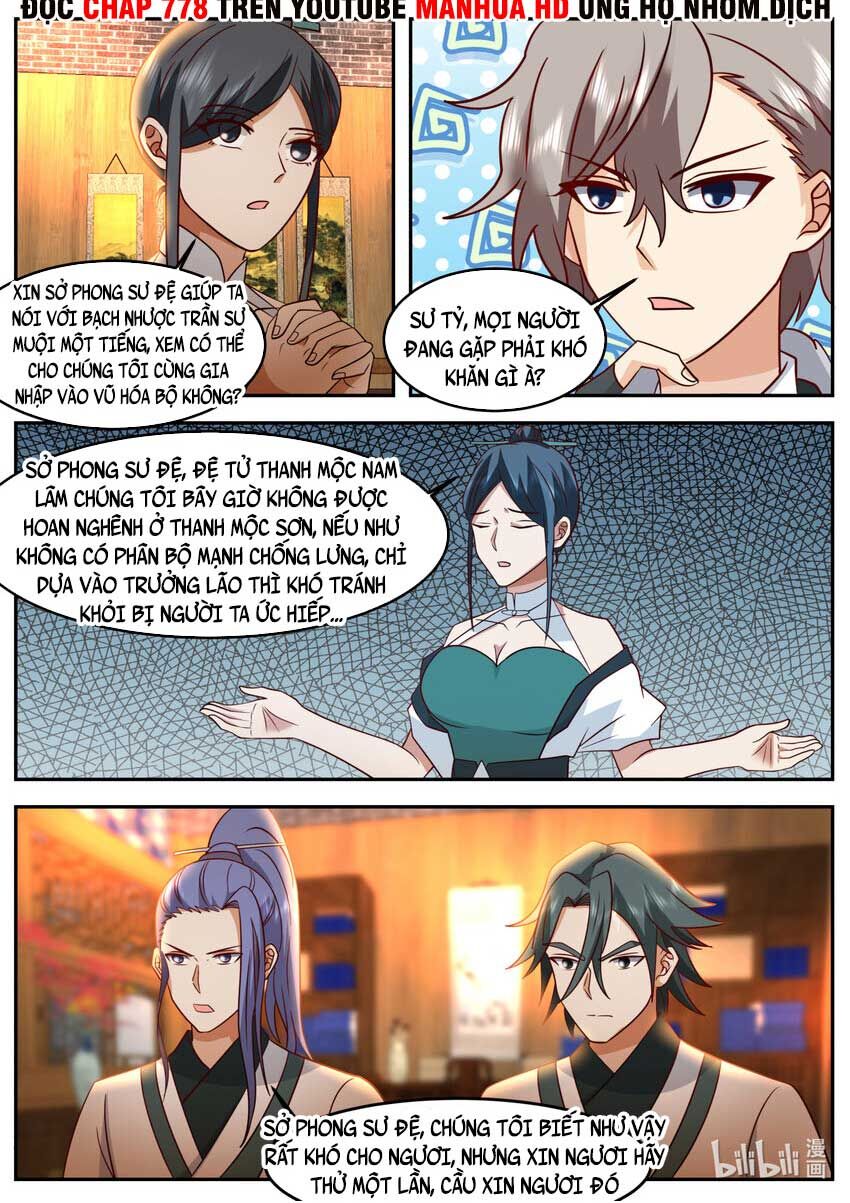 Tu La Võ Thần Chap 724 - Next Chap 725