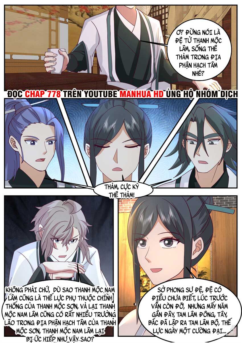 Tu La Võ Thần Chap 724 - Next Chap 725