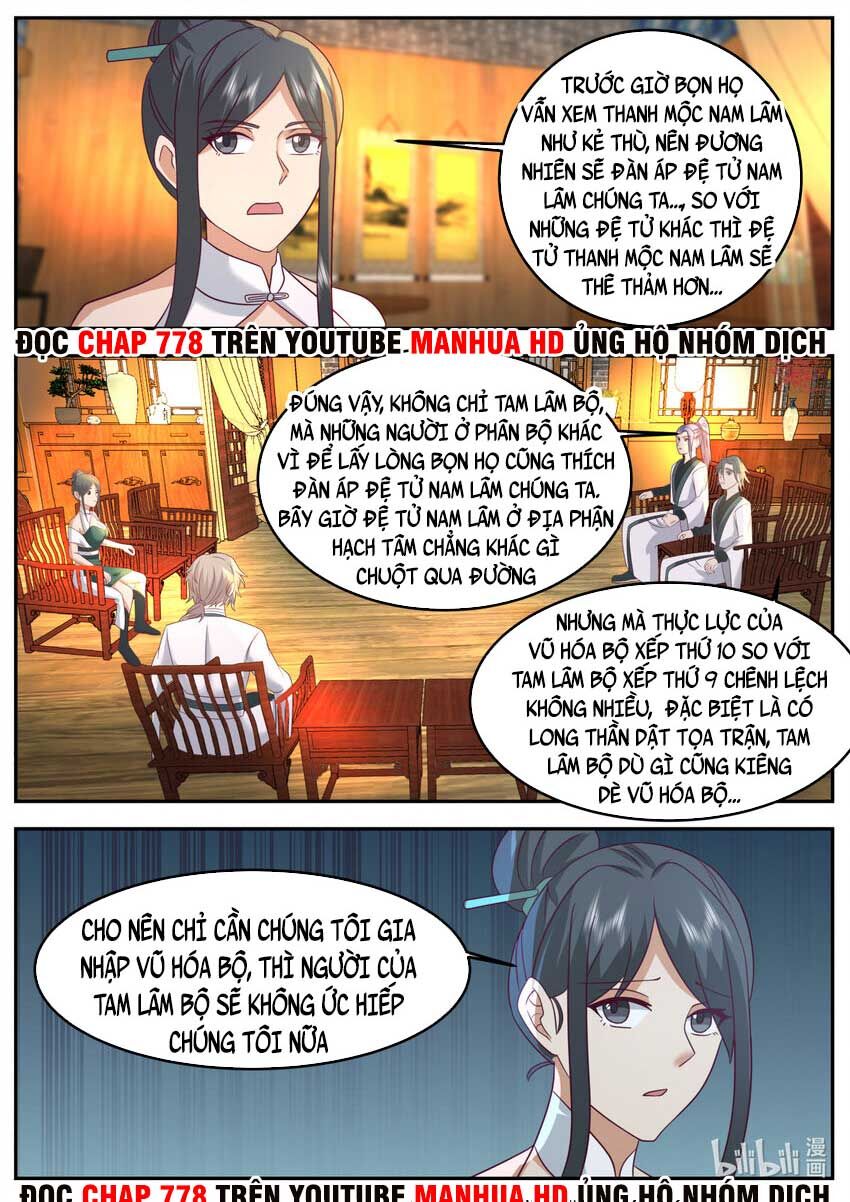 Tu La Võ Thần Chap 724 - Next Chap 725