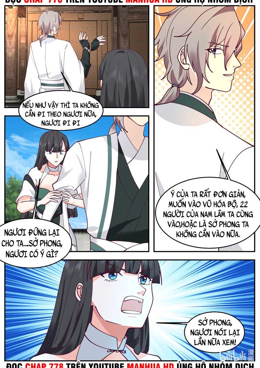 Tu La Võ Thần Chap 725 - Next Chap 726