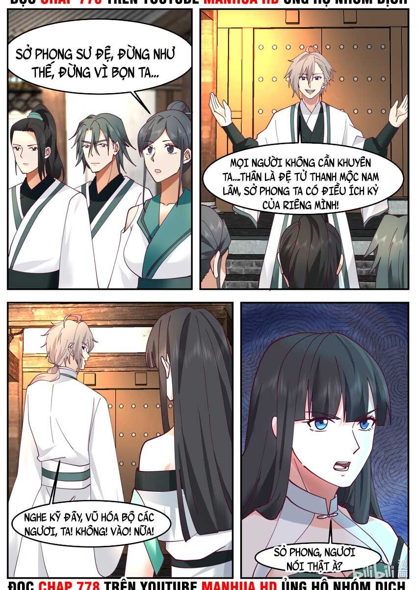 Tu La Võ Thần Chap 725 - Next Chap 726