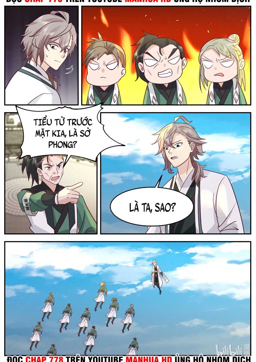 Tu La Võ Thần Chap 726 - Next Chap 727
