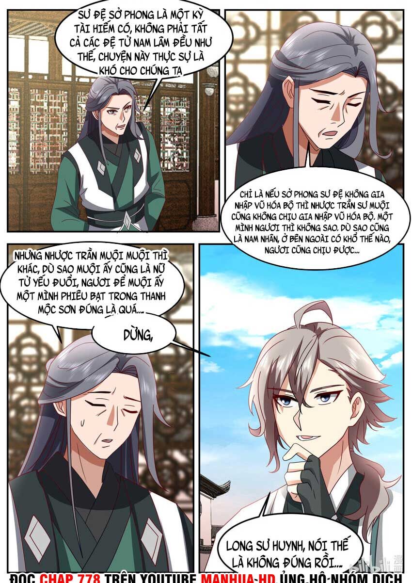 Tu La Võ Thần Chap 726 - Next Chap 727