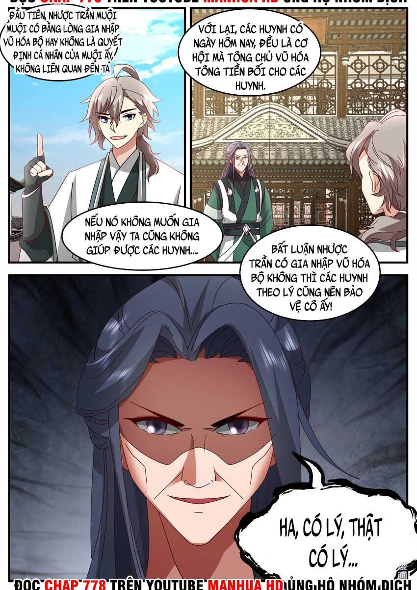 Tu La Võ Thần Chap 726 - Next Chap 727