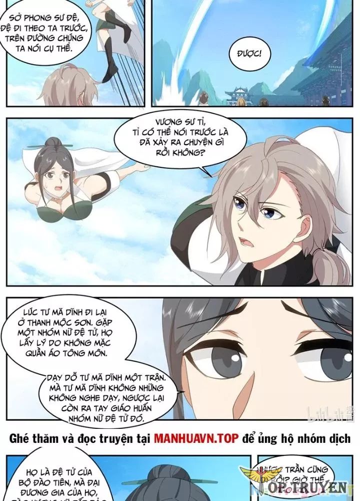 Tu La Võ Thần Chap 786 - Next Chap 787