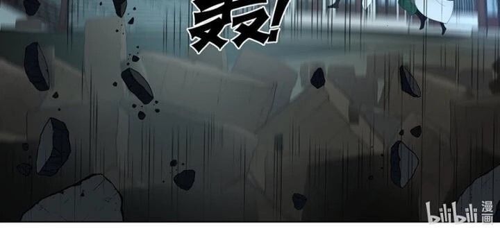 Tu La Võ Thần Chap 789 - Next Chap 790
