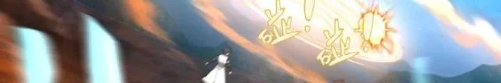 Tu La Võ Thần Chap 799 - Next Chap 800