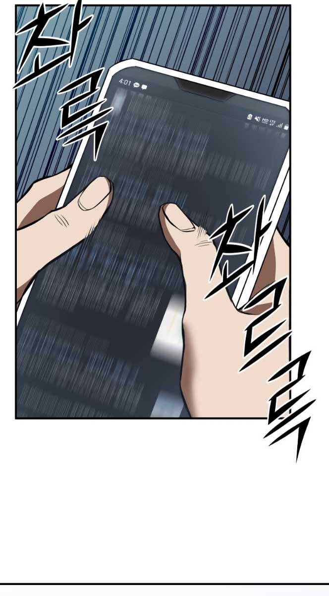 Tử Linh Sư Mạnh Nhất Chap 1 - Next Chap 2