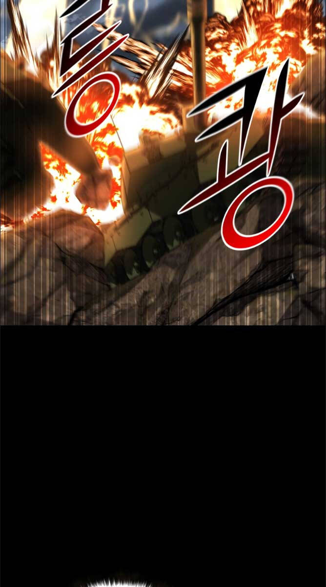 Tử Linh Sư Mạnh Nhất Chap 1 - Next Chap 2