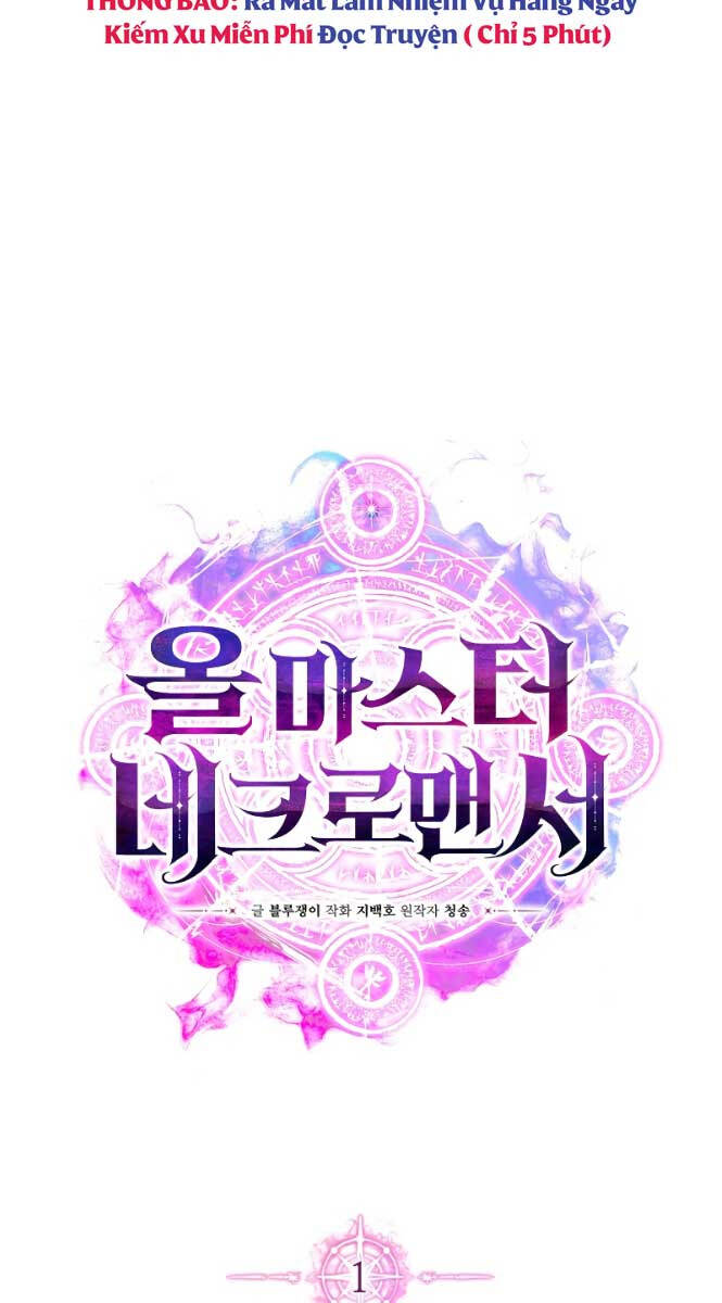Tử Linh Sư Mạnh Nhất Chap 1 - Next Chap 2