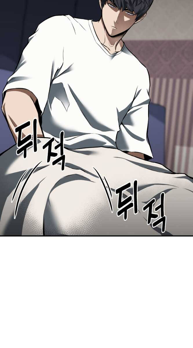 Tử Linh Sư Mạnh Nhất Chap 1 - Next Chap 2