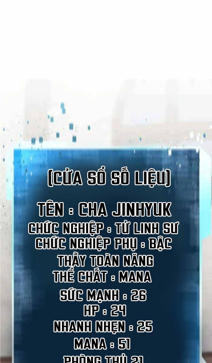 Tử Linh Sư Mạnh Nhất Chap 11 - Next Chap 12