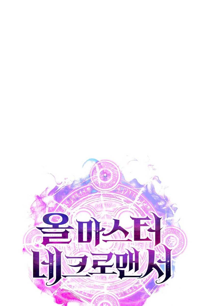 Tử Linh Sư Mạnh Nhất Chap 13 - Next Chap 14