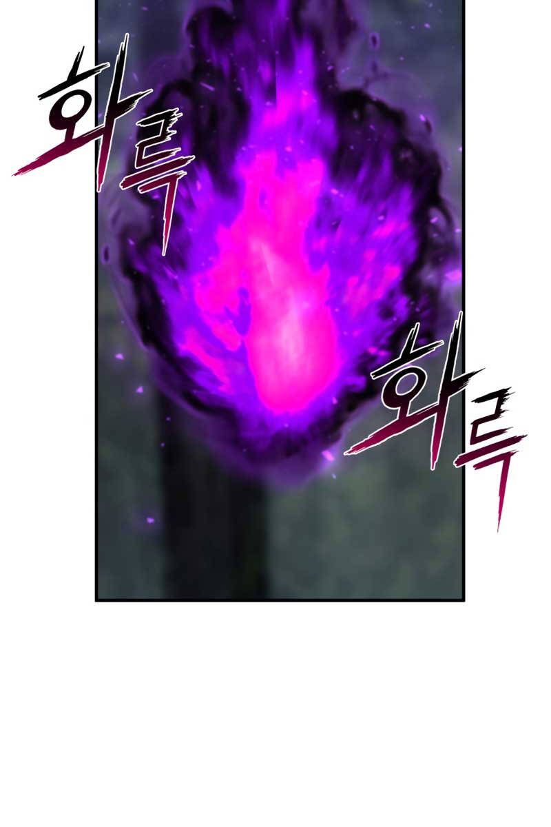 Tử Linh Sư Mạnh Nhất Chap 13 - Next Chap 14