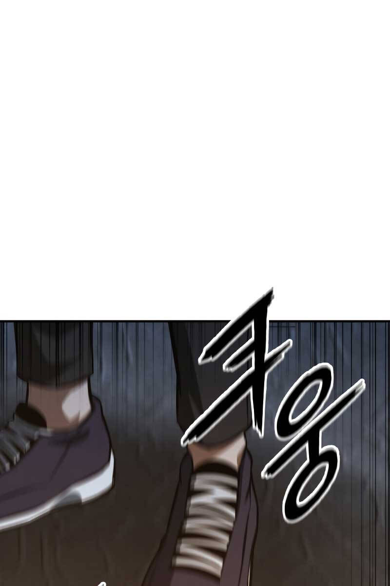 Tử Linh Sư Mạnh Nhất Chap 15 - Next Chap 16