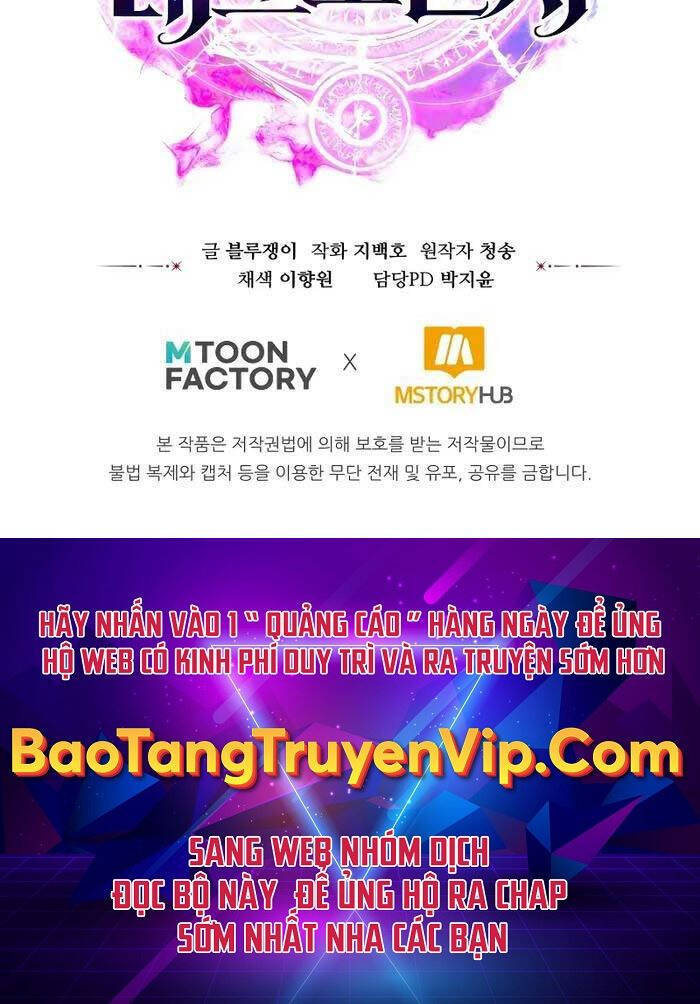 Tử Linh Sư Mạnh Nhất Chap 16 - Next Chap 17